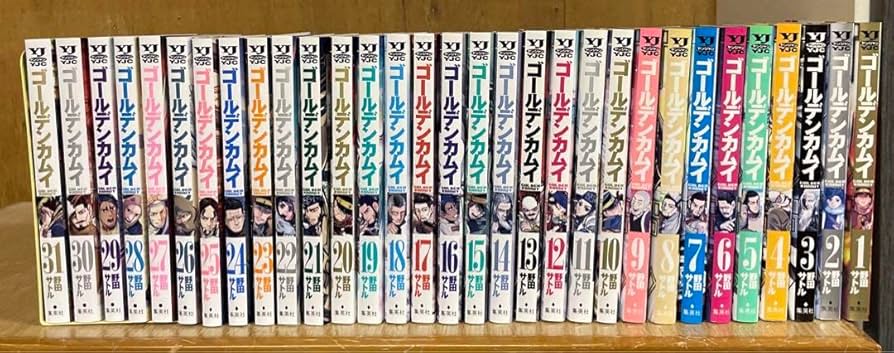 Amazon | ゴールデンカムイ 全31巻 レンタル落ち | アイドル・芸能人